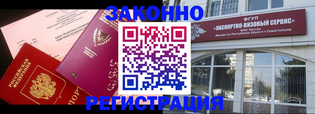 форма 3 в Луховицах